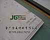 (yng)sus420j2M(jn)ڲP䓰