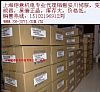 SGMGV-20ADC61|SGMGV-20ADC61l|SGMGV-20ADC61Ϻ