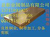 ~Ͻ ,Cu-PHC, CW020A