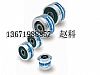 (yng)TS5205N456Ħһ