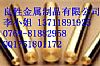 (yng)AMS4060ߏ(qing)X~l(f)
