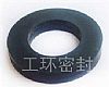 z|Ƭ|FKM Rubber Gasket|**Vݟ_(ti)F|W(bio)HG20606-2009