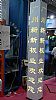 BTPVC̰(zhn)