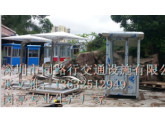 P䓱?f)?P䓍?f)?PM?f)?P䓛_׍?f)?/>
                    </div>
                </div>
                <div   id=