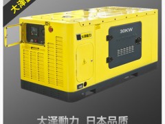 30kwͰl늙Cr