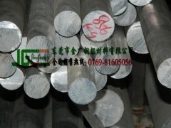 7050-T6ߏ(qing)ȸӲX