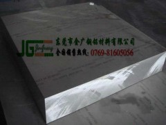 2A17͸ߜX (gu)(bio)LY16X