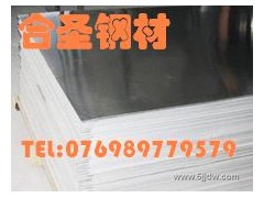3J60ԺϽ往