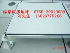 ڙC(j)ذ|ͨL(fng)ذ|(dng)ذ|ȫ䓵ذ|(do)늵ذ