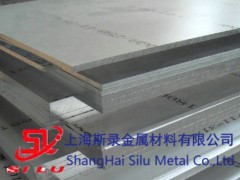 6061Xr