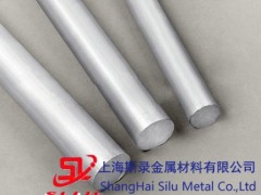 M7075Xr