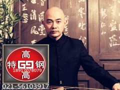 50Mn18Cr5ohMn18Cr18N呭h