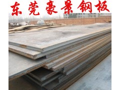 Q345GJCиҎ(gu)壻SֱN