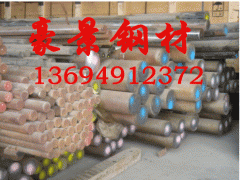 20CrNiMoϽ䓣SֱN(xio)