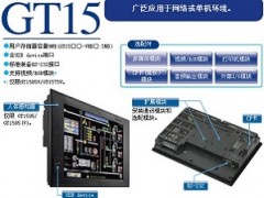 (yng)|GT1555-QSBD˙C(j)