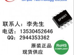 8.4vp늳ic1.5A1A500mA