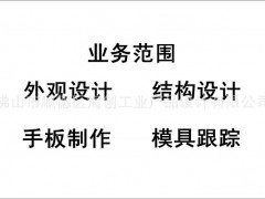(yng)^O(sh)ӋY(ji)(gu)O(sh)Ӌְ(w)