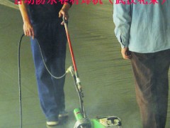 ʿLEISTERˮ//LәC(j)