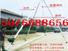 ʽU 늾UC wʽUC