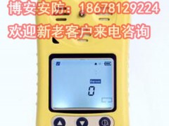 HD5̖򻯚wzyx   H2S(bo)xһX