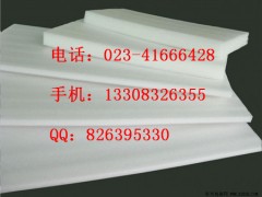 山^؛c 山^ϵʽ
