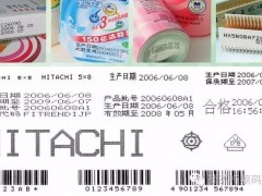 aCSҡīaCӡrgaC