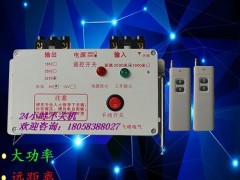 7.5KW늙C(j)ˮßo(w)b_(ki)P(gun)/380V/220V