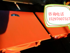 ֱN޳GPZ(2009)12.5DXʽ֧IS