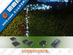 (yng)LEDͲ(q)IC