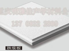 wS壬(j)**壬oC(j)wS,ӰԺɫ컨