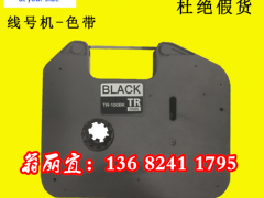 ֵbrother̖˺ӡCPT-E850TKW
