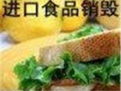 ϺՈM(jn)چ}tNζ^rNٟ̎