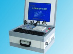 JHӕrЧO(sh)䌦A䓽Y(ji)(gu)ȥ(yng)̎