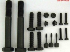 Lube Lok 5306(rn) C(j)еӹ