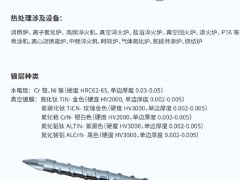 ߾עܳpϽݗUpϽͲݗUϹ