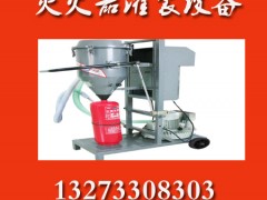 bO䣩@ʽ^BmbC