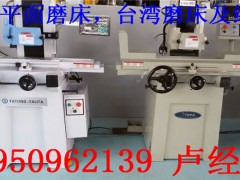 ĥ618ĥ֓uĥ