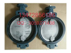 F؛_yZ011-A DN350