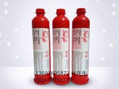 ձʿne7200htzne3000sne8800cz