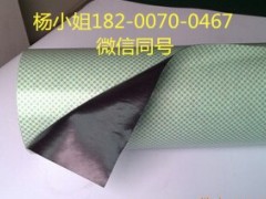 3M97093M9709S3M9709SL