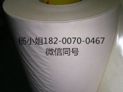 3M826123M82612
