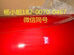 3M98553M9855