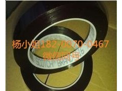 3M82620B3M82620B