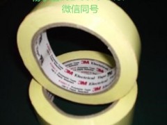3M90093M9009