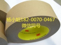 3MCDB6273MCDB627