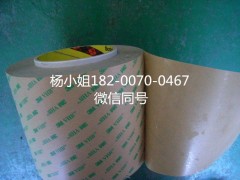 3MGTM3203MGTM320