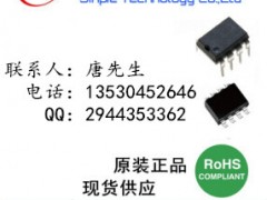 (yng)2.8A3.2A_(ki)P(gun)^(gu)o(h)IC