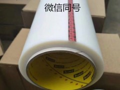 3M82320B-3M82320B