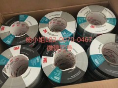 3MAB5010HF+3MAB5010HF