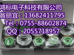 ձMAX̖aC(j)ɫLM-IR300B